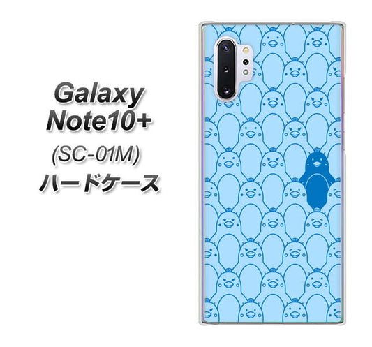 docomo ギャラクシー ノート10+ SC-01M 高画質仕上げ 背面印刷 ハードケース【MA917 パターン ペンギン】