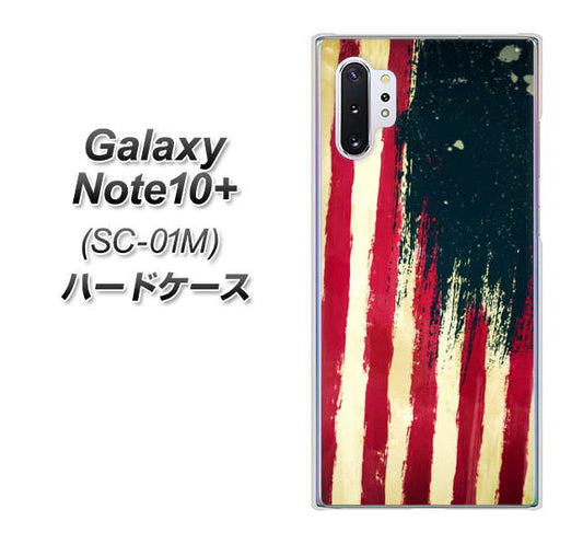 docomo ギャラクシー ノート10+ SC-01M 高画質仕上げ 背面印刷 ハードケース【MI805 ヴィンテージアメリカ】