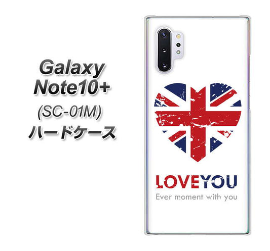 docomo ギャラクシー ノート10+ SC-01M 高画質仕上げ 背面印刷 ハードケース【SC803 ユニオンジャック ハートビンテージ】
