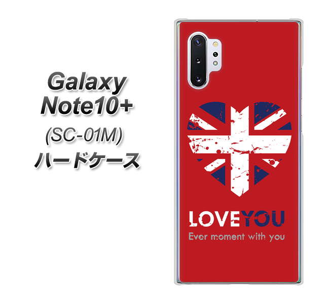 docomo ギャラクシー ノート10+ SC-01M 高画質仕上げ 背面印刷 ハードケース【SC804 ユニオンジャック ハートビンテージレッド】