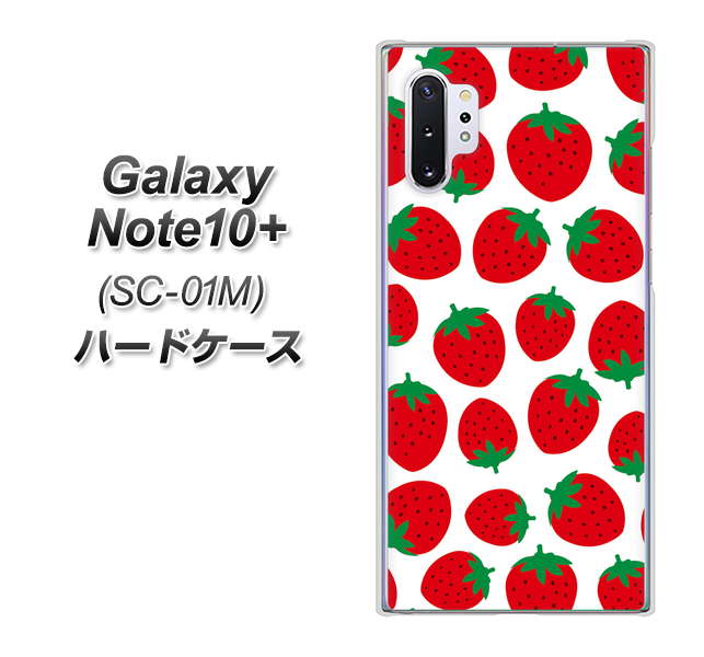 docomo ギャラクシー ノート10+ SC-01M 高画質仕上げ 背面印刷 ハードケース【SC811 小さいイチゴ模様 レッド】