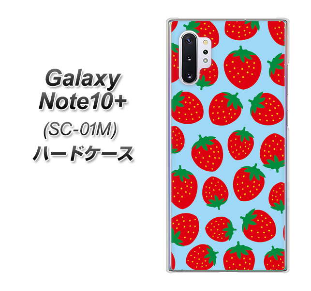 docomo ギャラクシー ノート10+ SC-01M 高画質仕上げ 背面印刷 ハードケース【SC814 小さいイチゴ模様 レッドとブルー】