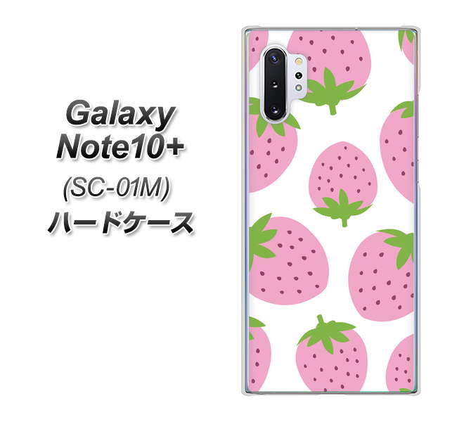 docomo ギャラクシー ノート10+ SC-01M 高画質仕上げ 背面印刷 ハードケース【SC816 大きいイチゴ模様 ピンク】