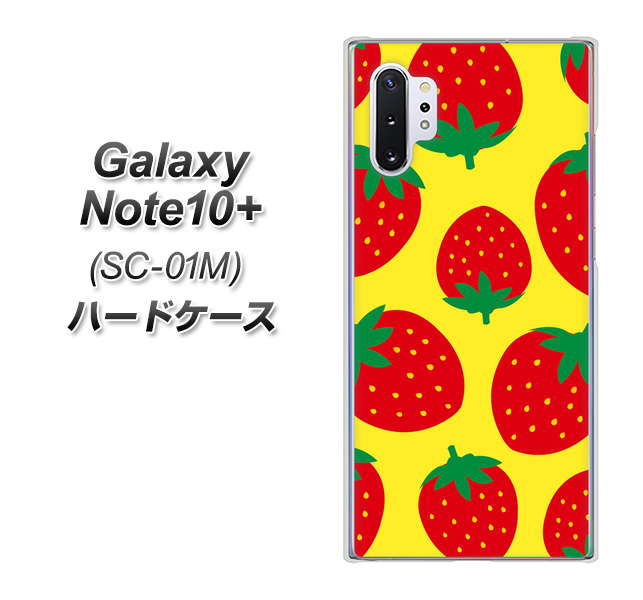 docomo ギャラクシー ノート10+ SC-01M 高画質仕上げ 背面印刷 ハードケース【SC819 大きいイチゴ模様レッドとイエロー】