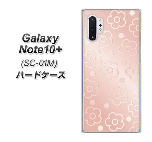 docomo ギャラクシー ノート10+ SC-01M 高画質仕上げ 背面印刷 ハードケース【SC843 エンボス風デイジーシンプル(ローズピンク)】