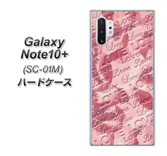 docomo ギャラクシー ノート10+ SC-01M 高画質仕上げ 背面印刷 ハードケース【SC844 フラワーヴェルニLOVE（ローズヴェルール）】