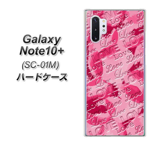 docomo ギャラクシー ノート10+ SC-01M 高画質仕上げ 背面印刷 ハードケース【SC845 フラワーヴェルニLOVE濃いピンク(ローズアンディアン)】
