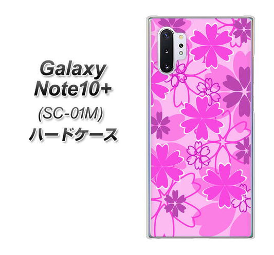 docomo ギャラクシー ノート10+ SC-01M 高画質仕上げ 背面印刷 ハードケース【VA961 重なり合う花 ピンク】