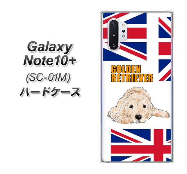 docomo ギャラクシー ノート10+ SC-01M 高画質仕上げ 背面印刷 ハードケース【YD825 ゴールデンレトリバー01】