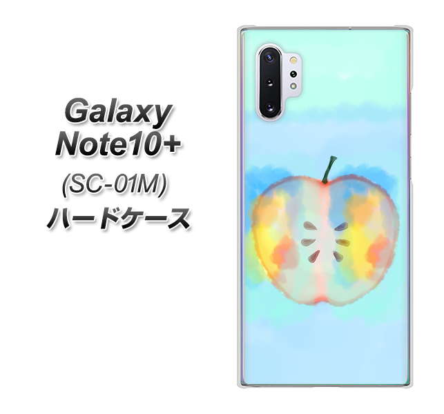 docomo ギャラクシー ノート10+ SC-01M 高画質仕上げ 背面印刷 ハードケース【YJ181 りんご 水彩181】