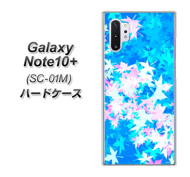 docomo ギャラクシー ノート10+ SC-01M 高画質仕上げ 背面印刷 ハードケース【YJ290 デザインもみじ】