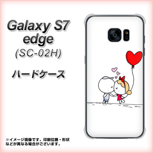 docomo ギャラクシーS7エッジ SC-02H 高画質仕上げ 背面印刷 ハードケース【025 小さな恋の物語】