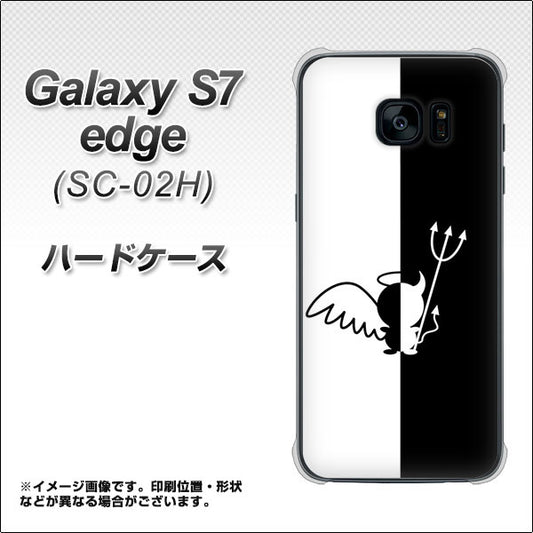 docomo ギャラクシーS7エッジ SC-02H 高画質仕上げ 背面印刷 ハードケース【027 ハーフデビット】