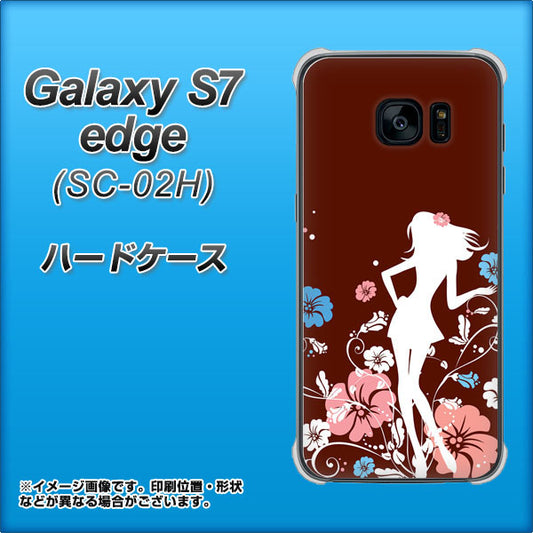 docomo ギャラクシーS7エッジ SC-02H 高画質仕上げ 背面印刷 ハードケース【110 ハイビスカスと少女】