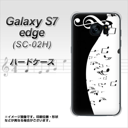 docomo ギャラクシーS7エッジ SC-02H 高画質仕上げ 背面印刷 ハードケース【114 モノトーンのリズム】