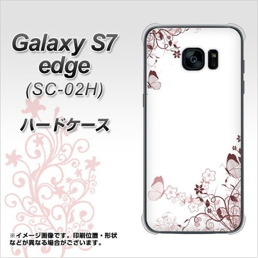 docomo ギャラクシーS7エッジ SC-02H 高画質仕上げ 背面印刷 ハードケース【142 桔梗と桜と蝶】