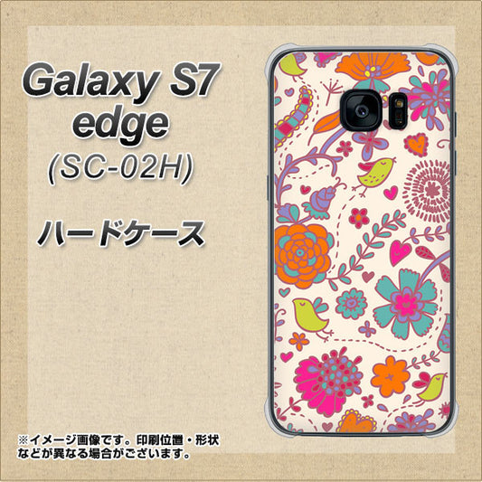 docomo ギャラクシーS7エッジ SC-02H 高画質仕上げ 背面印刷 ハードケース【323 小鳥と花】