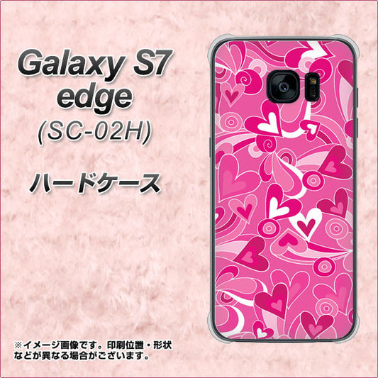 docomo ギャラクシーS7エッジ SC-02H 高画質仕上げ 背面印刷 ハードケース【383 ピンクのハート】