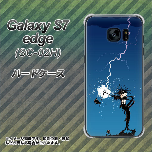 docomo ギャラクシーS7エッジ SC-02H 高画質仕上げ 背面印刷 ハードケース【417 ゴルファーの苦難】