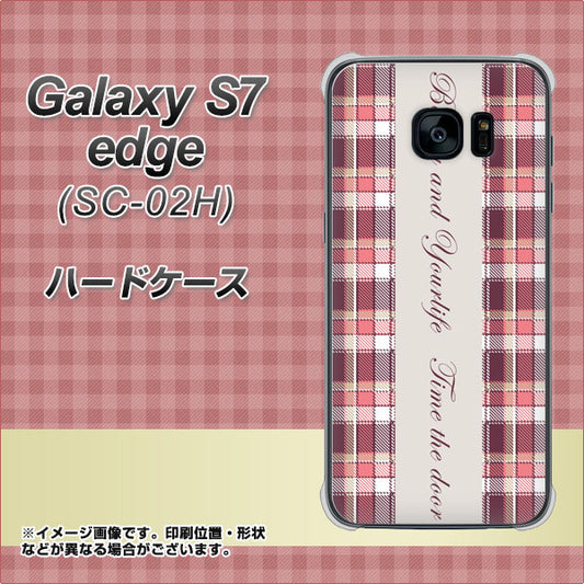 docomo ギャラクシーS7エッジ SC-02H 高画質仕上げ 背面印刷 ハードケース【518 チェック柄besuty】