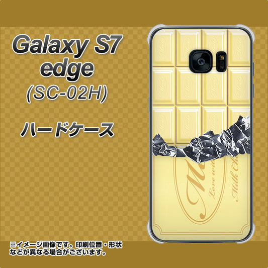 docomo ギャラクシーS7エッジ SC-02H 高画質仕上げ 背面印刷 ハードケース【553 板チョコ-ホワイト】