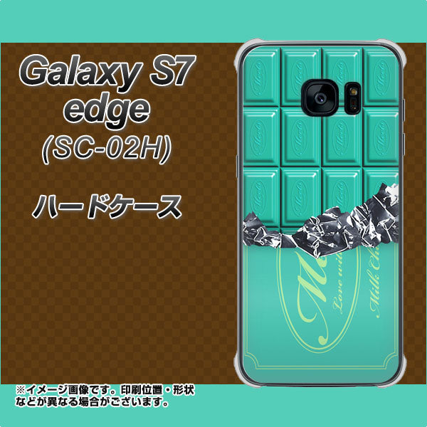 docomo ギャラクシーS7エッジ SC-02H 高画質仕上げ 背面印刷 ハードケース【554 板チョコ-ミント】