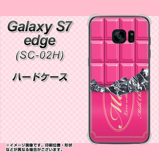 docomo ギャラクシーS7エッジ SC-02H 高画質仕上げ 背面印刷 ハードケース【555 板チョコ-ストロベリー】
