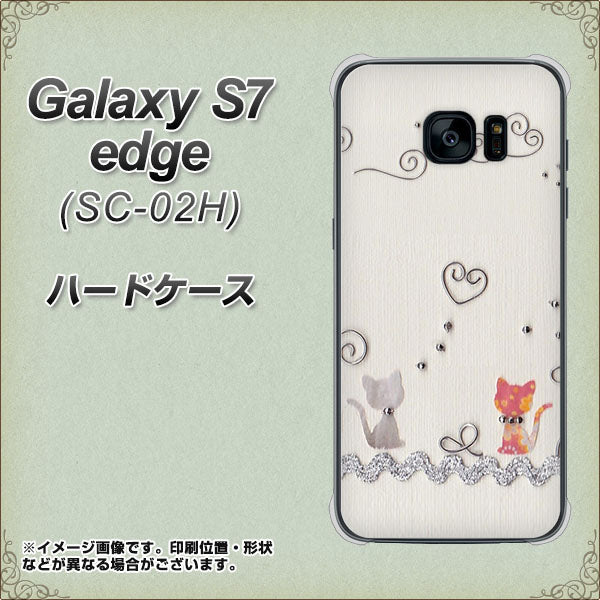 docomo ギャラクシーS7エッジ SC-02H 高画質仕上げ 背面印刷 ハードケース【1103 クラフト写真ネコ】