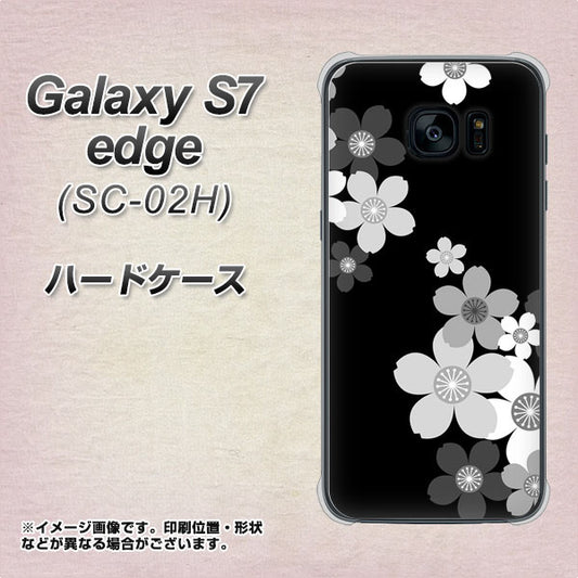 docomo ギャラクシーS7エッジ SC-02H 高画質仕上げ 背面印刷 ハードケース【1334 桜のフレーム】