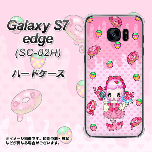 docomo ギャラクシーS7エッジ SC-02H 高画質仕上げ 背面印刷 ハードケース【AG816 ストロベリードーナツ(水玉ピンク)】