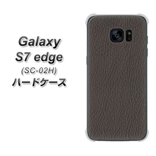 docomo ギャラクシーS7エッジ SC-02H 高画質仕上げ 背面印刷 ハードケース【EK851 レザー風グレー】