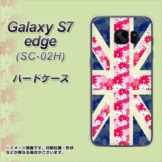 docomo ギャラクシーS7エッジ SC-02H 高画質仕上げ 背面印刷 ハードケース【EK894 ユニオンジャックフラワー】