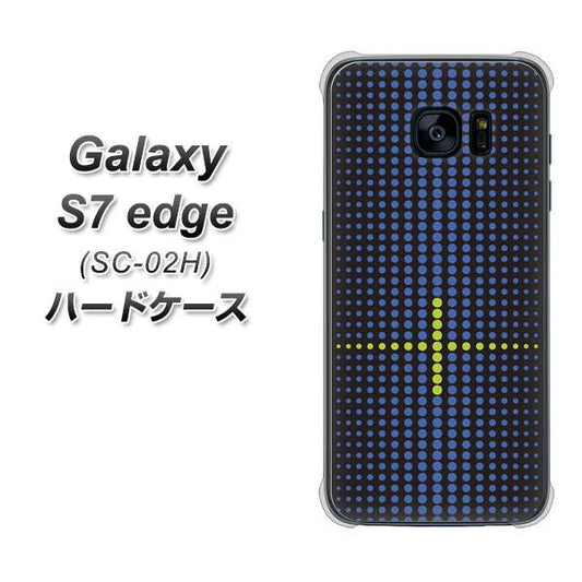 docomo ギャラクシーS7エッジ SC-02H 高画質仕上げ 背面印刷 ハードケース【IB907 グラデーションドット】