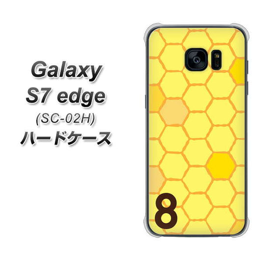 docomo ギャラクシーS7エッジ SC-02H 高画質仕上げ 背面印刷 ハードケース【IB913 はちの巣】