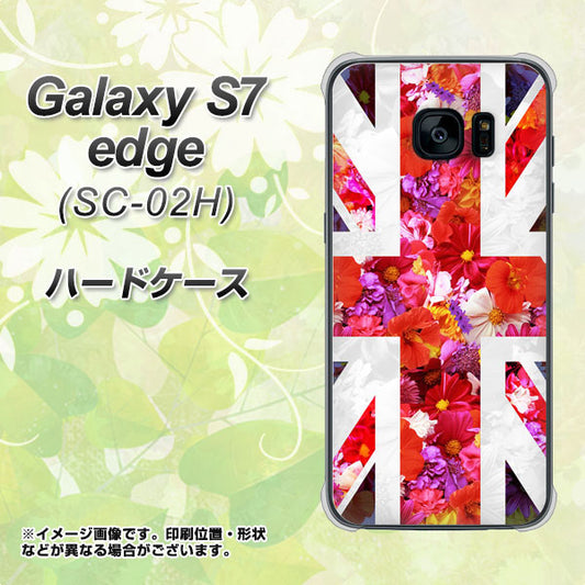 docomo ギャラクシーS7エッジ SC-02H 高画質仕上げ 背面印刷 ハードケース【SC801 ユニオンジャック リアルフラワー】