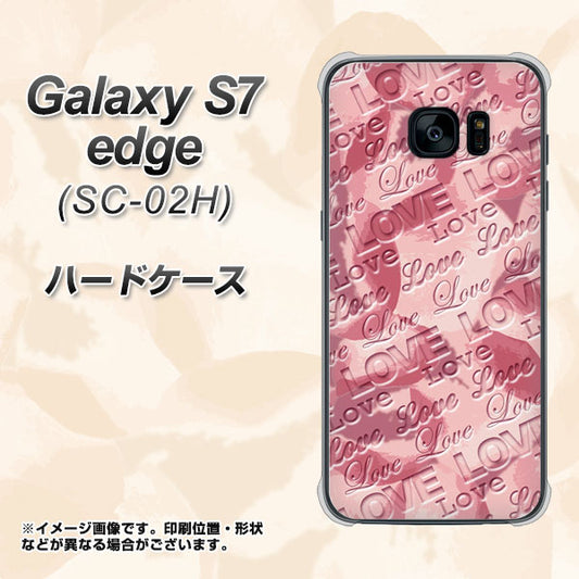 docomo ギャラクシーS7エッジ SC-02H 高画質仕上げ 背面印刷 ハードケース【SC844 フラワーヴェルニLOVE(ローズヴェルール)】