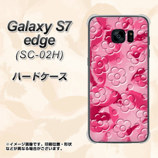 docomo ギャラクシーS7エッジ SC-02H 高画質仕上げ 背面印刷 ハードケース【SC847 フラワーヴェルニ花濃いピンク(ローズアンディアン)】