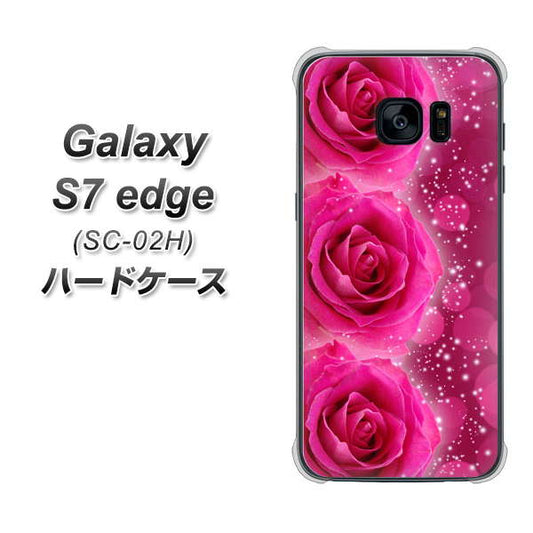 docomo ギャラクシーS7エッジ SC-02H 高画質仕上げ 背面印刷 ハードケース【VA815 3連のバラ】