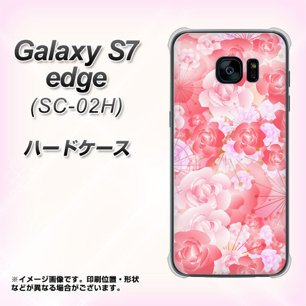docomo ギャラクシーS7エッジ SC-02H 高画質仕上げ 背面印刷 ハードケース【VA817 はんなり色の華】