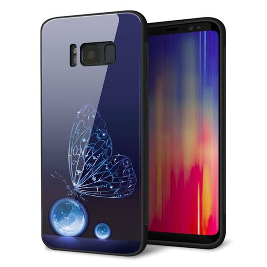 docomo ギャラクシー S8 SC-02J 強化ガラス&TPUスマホケース ガラプリ【418 神秘の蝶】