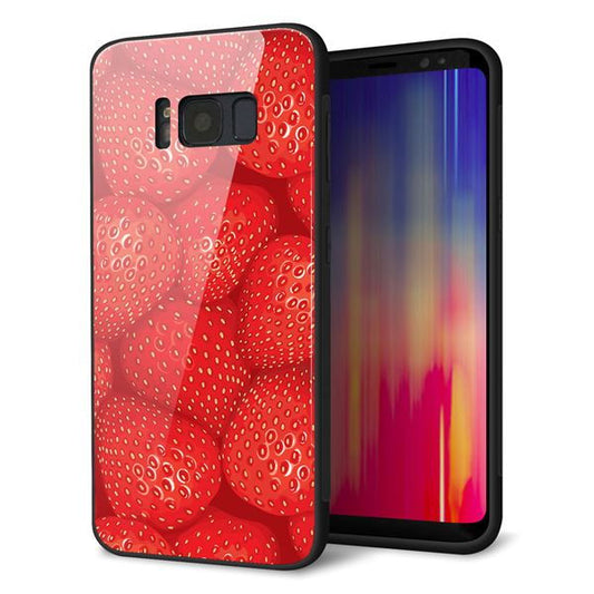 docomo ギャラクシー S8 SC-02J 強化ガラス&TPUスマホケース ガラプリ【444 ストロベリーウォール】