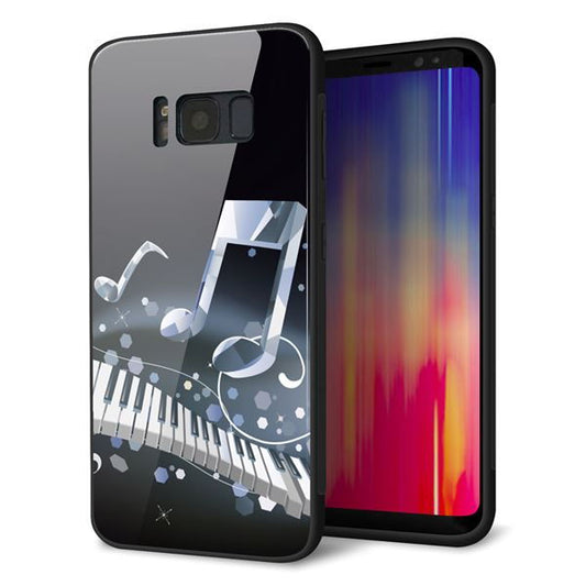 docomo ギャラクシー S8 SC-02J 強化ガラス&TPUスマホケース ガラプリ【575 鍵盤に踊る音】