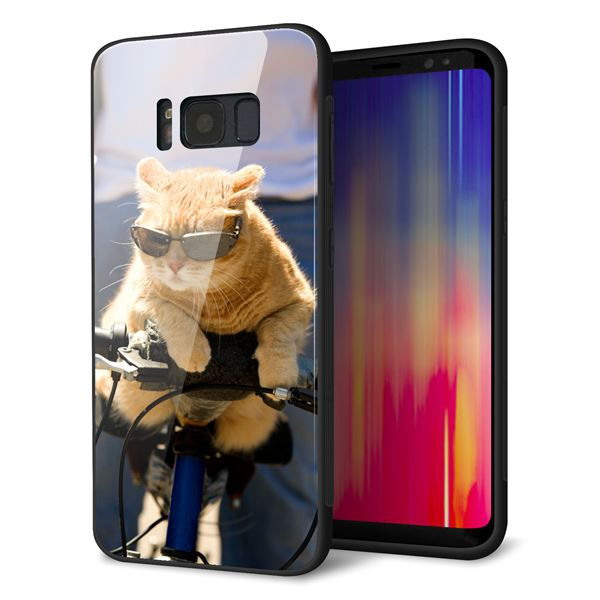 docomo ギャラクシー S8 SC-02J 強化ガラス&TPUスマホケース ガラプリ【595 にゃんとサイクル】