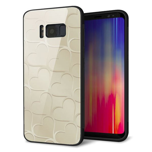 docomo ギャラクシー S8 SC-02J 強化ガラス&TPUスマホケース ガラプリ【630 かくれハート】