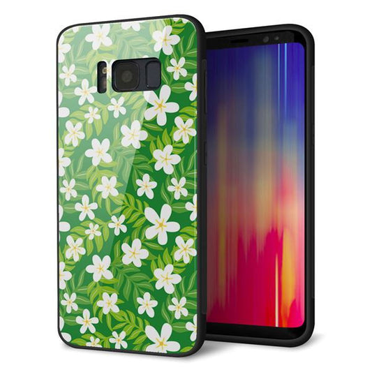 docomo ギャラクシー S8 SC-02J 強化ガラス&TPUスマホケース ガラプリ【760 ジャスミンの花畑】