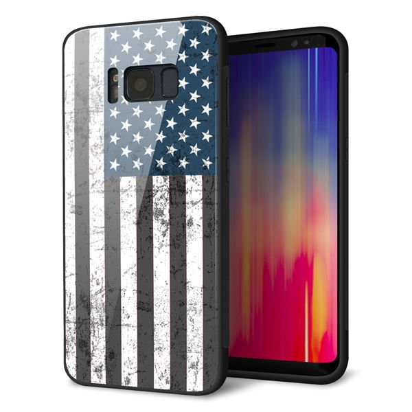 docomo ギャラクシー S8 SC-02J 強化ガラス&TPUスマホケース ガラプリ【EK864 アメリカンフラッグビンテージ】