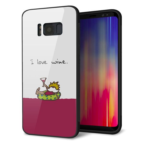 docomo ギャラクシー S8 SC-02J 強化ガラス&TPUスマホケース ガラプリ【IA811 ワインの神様】