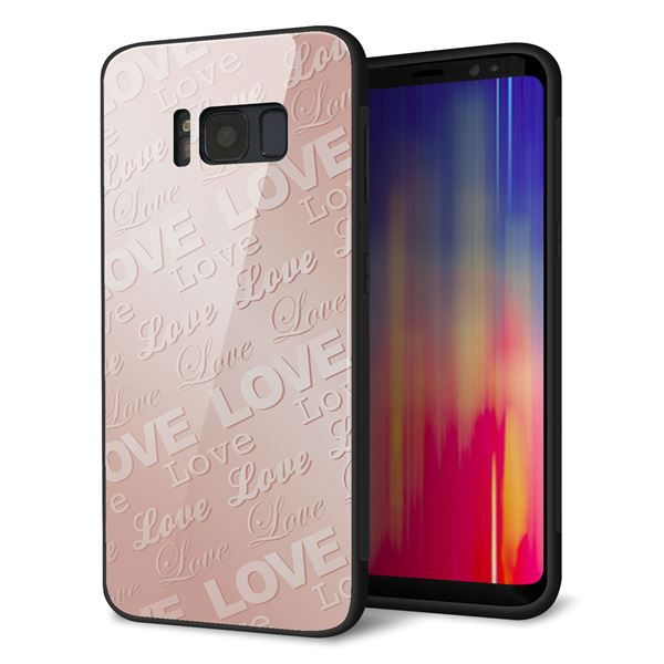 docomo ギャラクシー S8 SC-02J 強化ガラス&TPUスマホケース ガラプリ【SC841 エンボス風LOVEリンク(ローズピンク)】