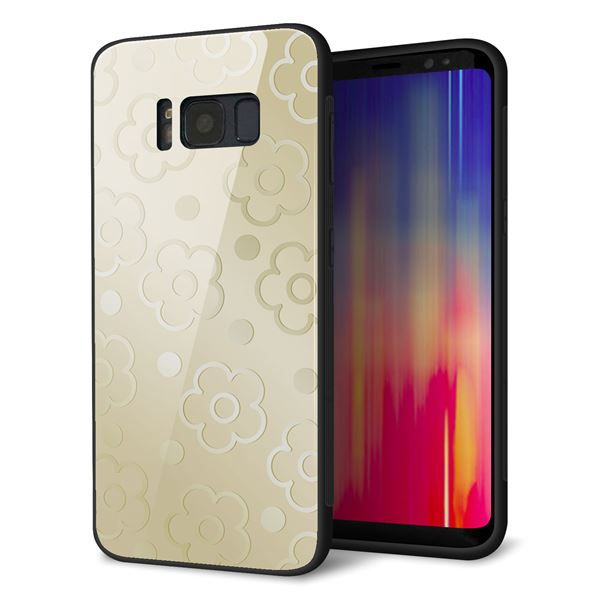 docomo ギャラクシー S8 SC-02J 強化ガラス&TPUスマホケース ガラプリ【SC842 エンボス風デイジーシンプル(ベージュ)】