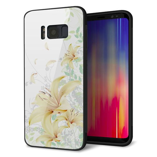 docomo ギャラクシー S8 SC-02J 強化ガラス&TPUスマホケース ガラプリ【SC851 ユリ(ホワイト)】